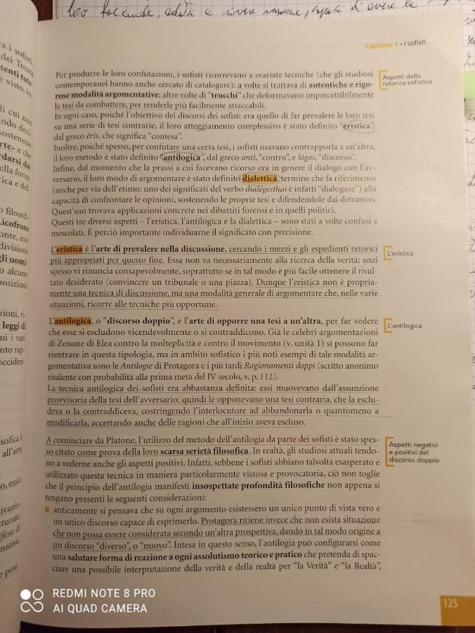 卡萨玛格丽特公寓 曼托瓦 外观 照片